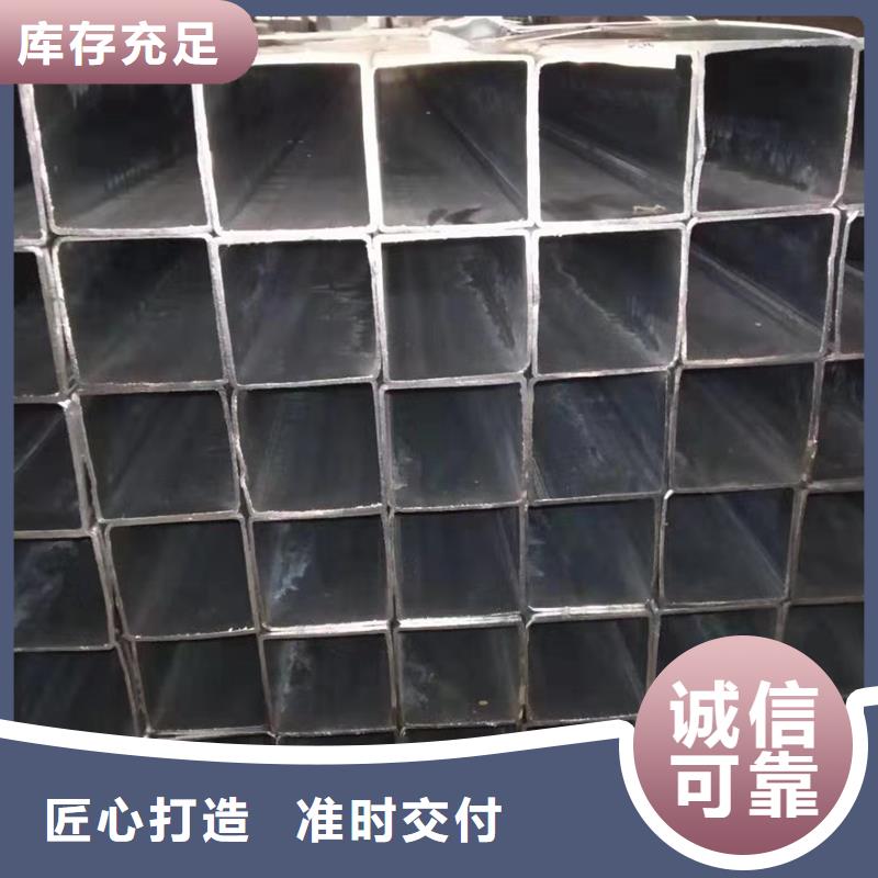 Q355B无缝方矩管生产厂家来厂考察