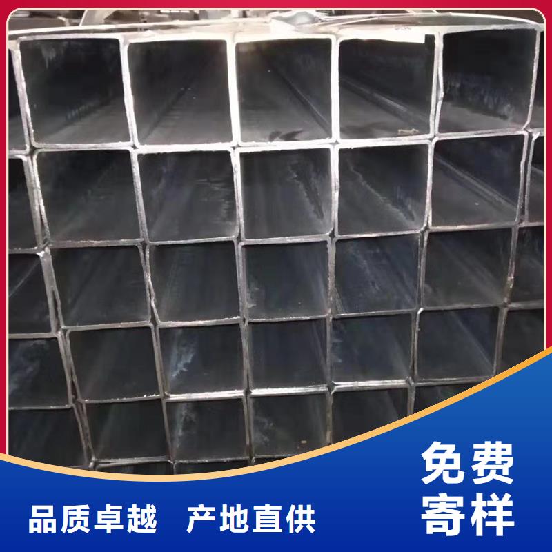 20#无缝方矩管厂家现货价格