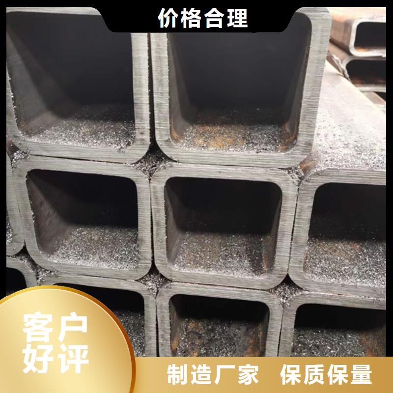 Q345C无缝方管厂家承诺守信