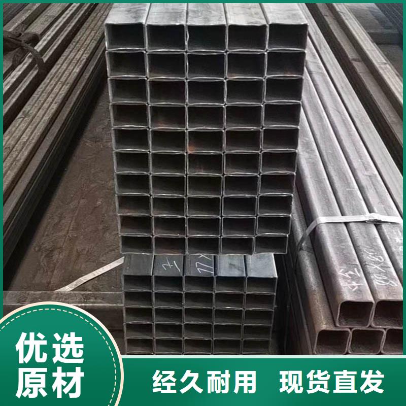 Q345C无缝方矩管3米定尺本地厂家