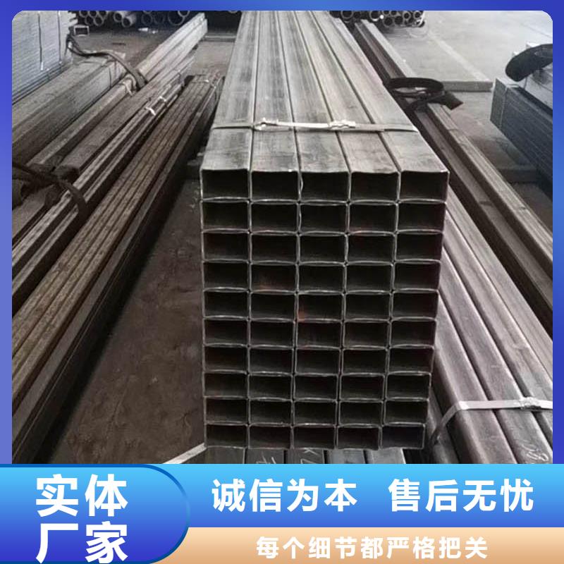 Q355C无缝方管6米定尺价格优惠