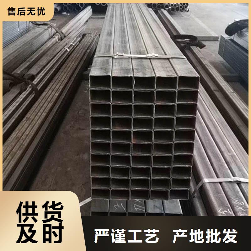 15crmog无缝方管今日报价来样定制