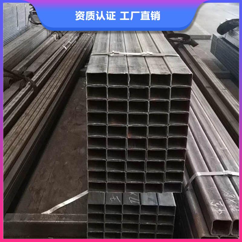 Q345C无缝方管厂家定制价格