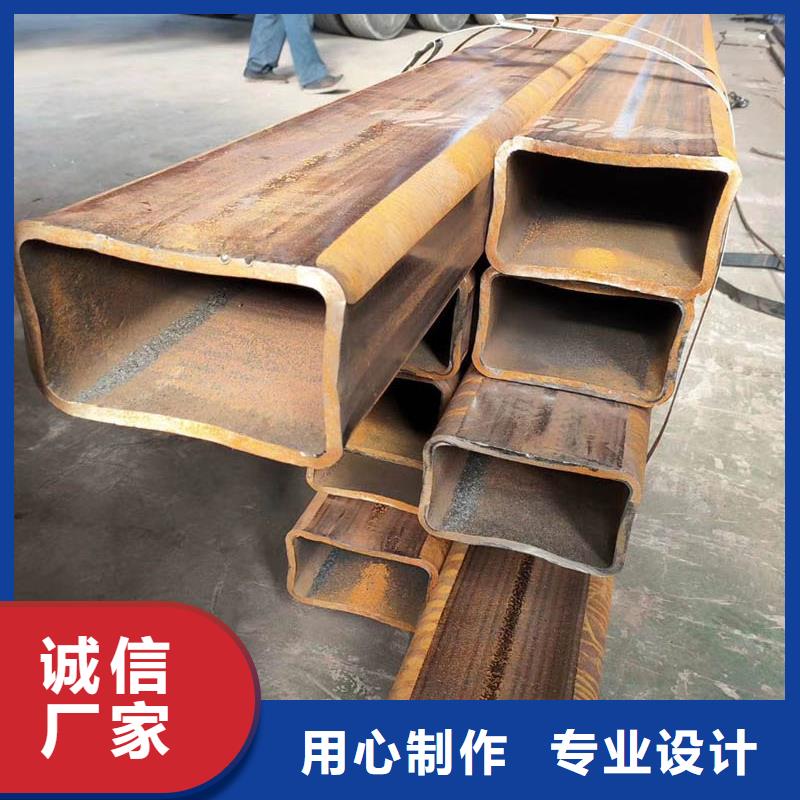 方管ND槽钢工厂采购