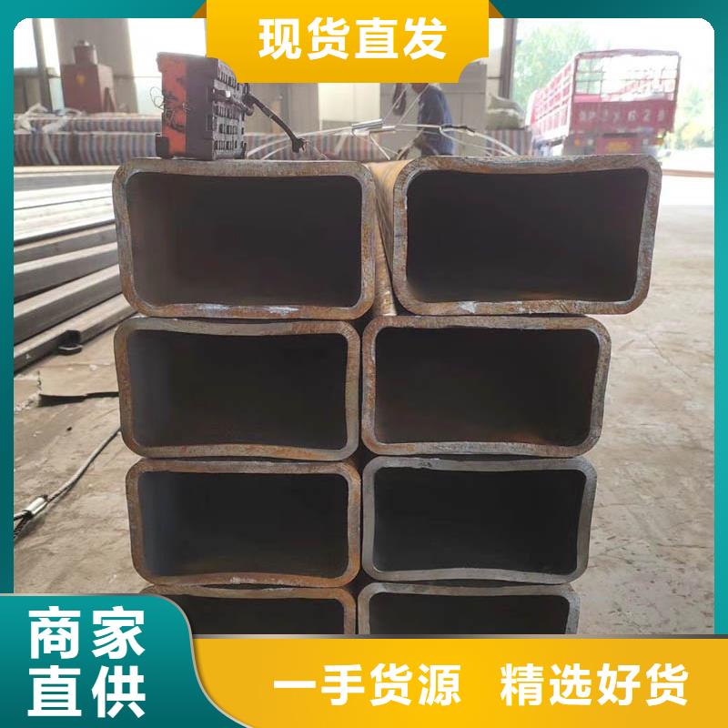 Q345B无缝方矩管2米定尺性价比高