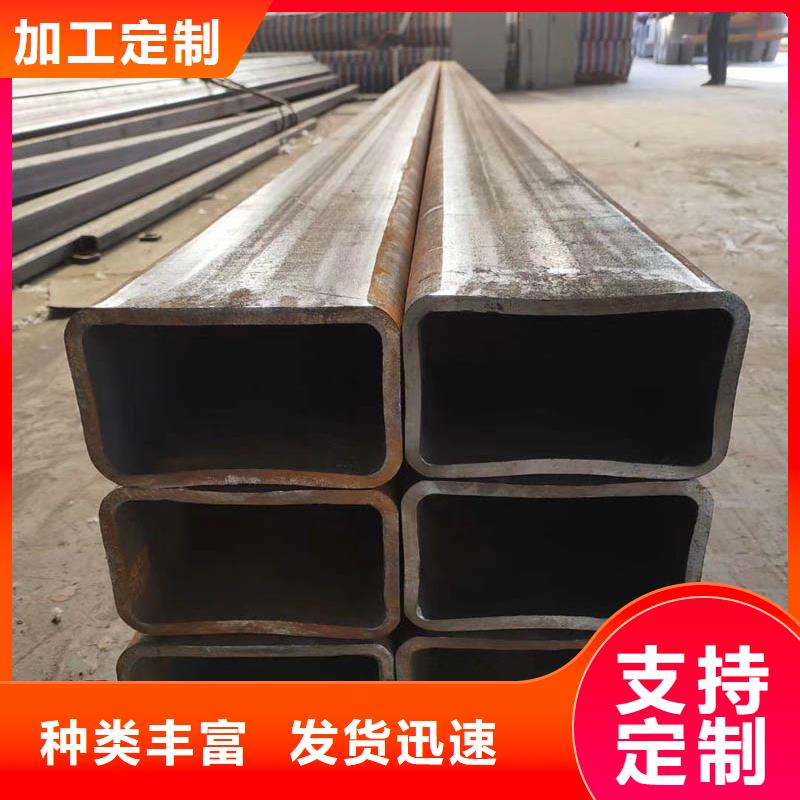 Q355C无缝方矩管钢材市场型号全