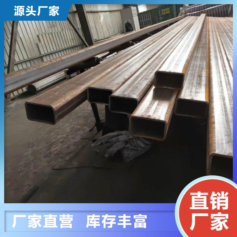 45#无缝方管钢材市场现货直供