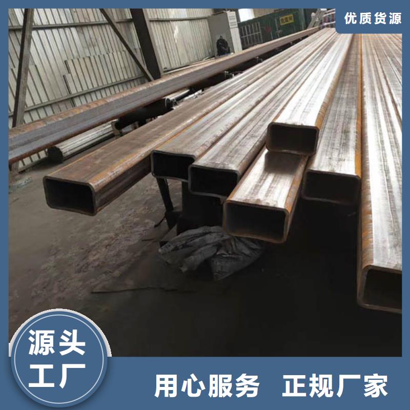 15crmo无缝方管价格制造厂家