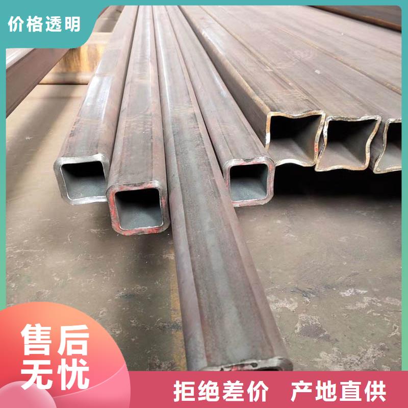 无缝方矩管厂家现货充足