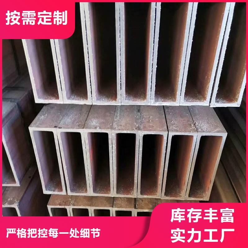 45#无缝方管钢材市场现货直供