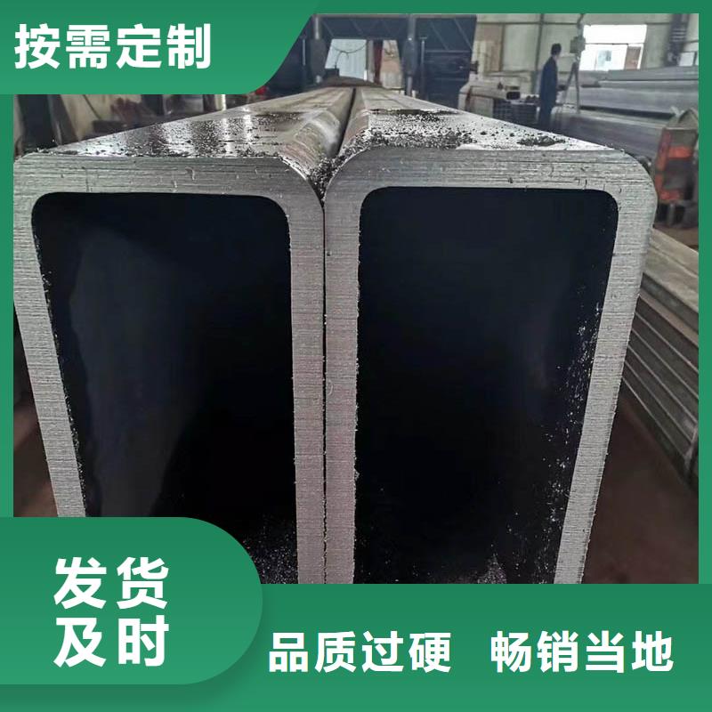 方管ND槽钢优选厂家