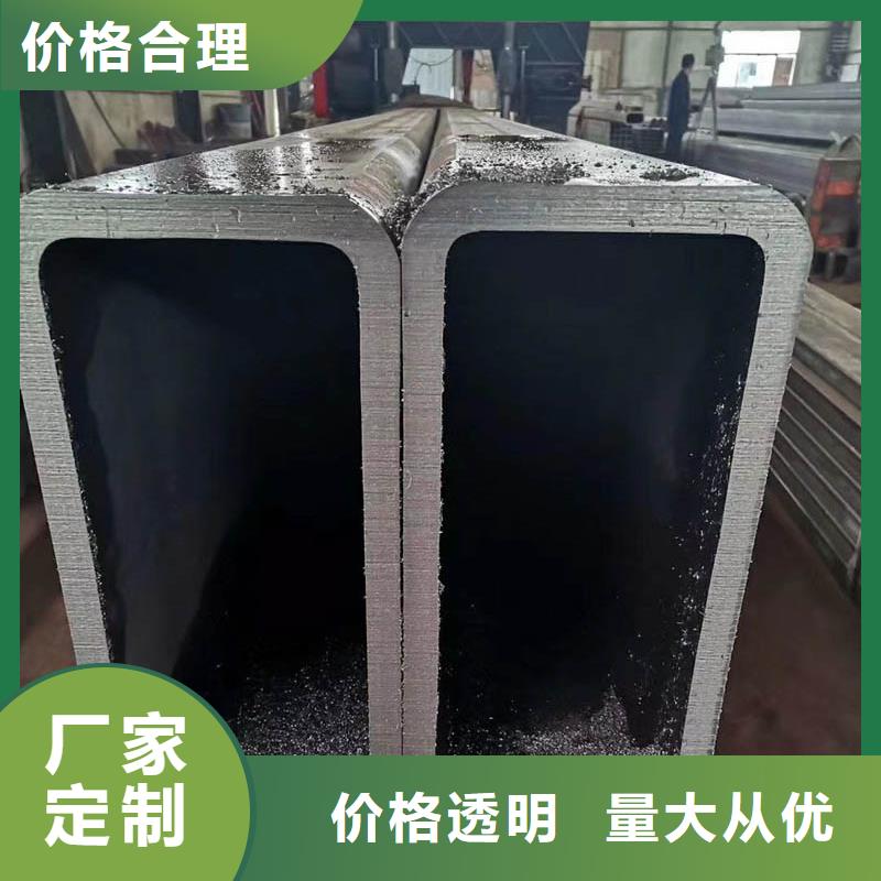 45#无缝方矩管6米定尺型号全
