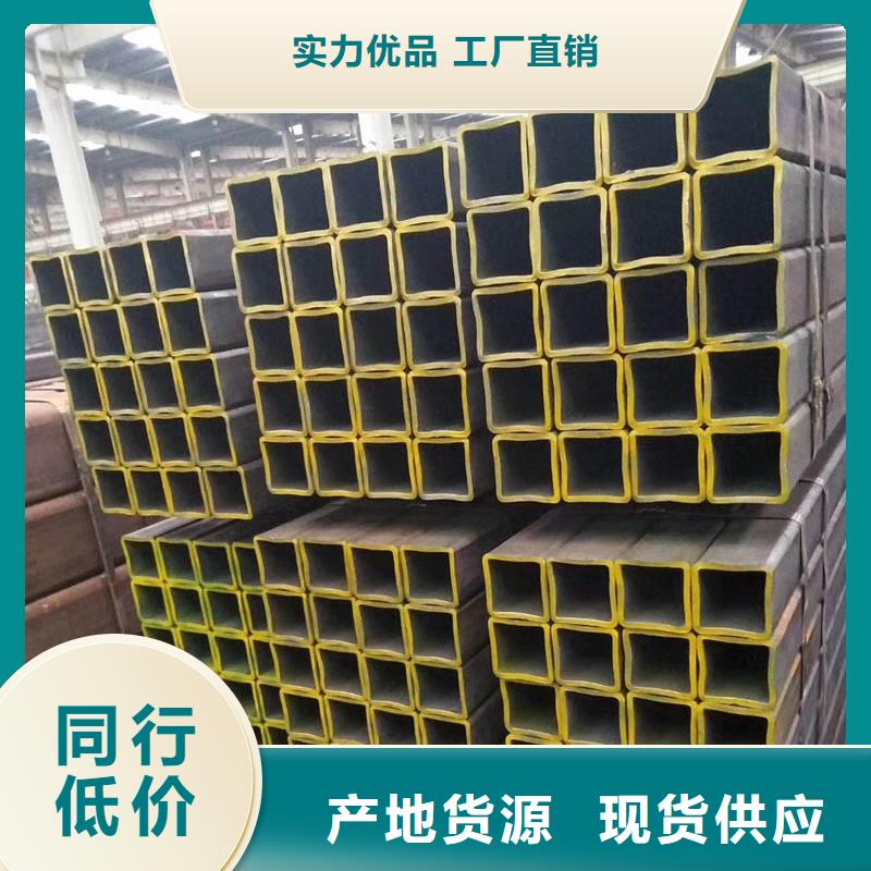 15crmo无缝方管价格制造厂家