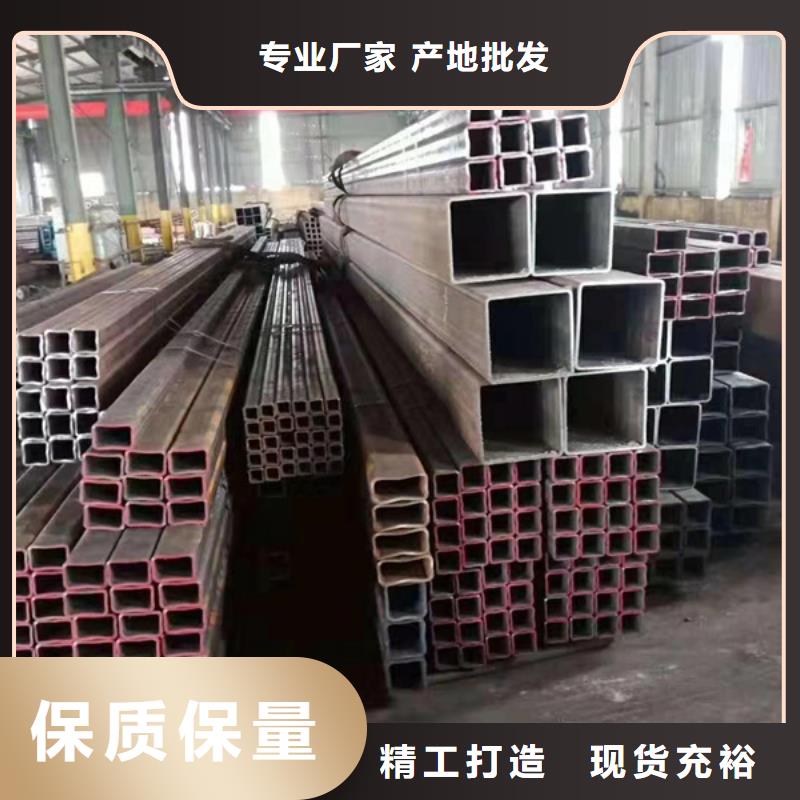 15crmog无缝方管生产厂家优惠报价