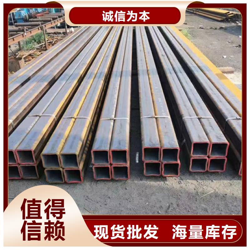 15crmo无缝方管价格制造厂家