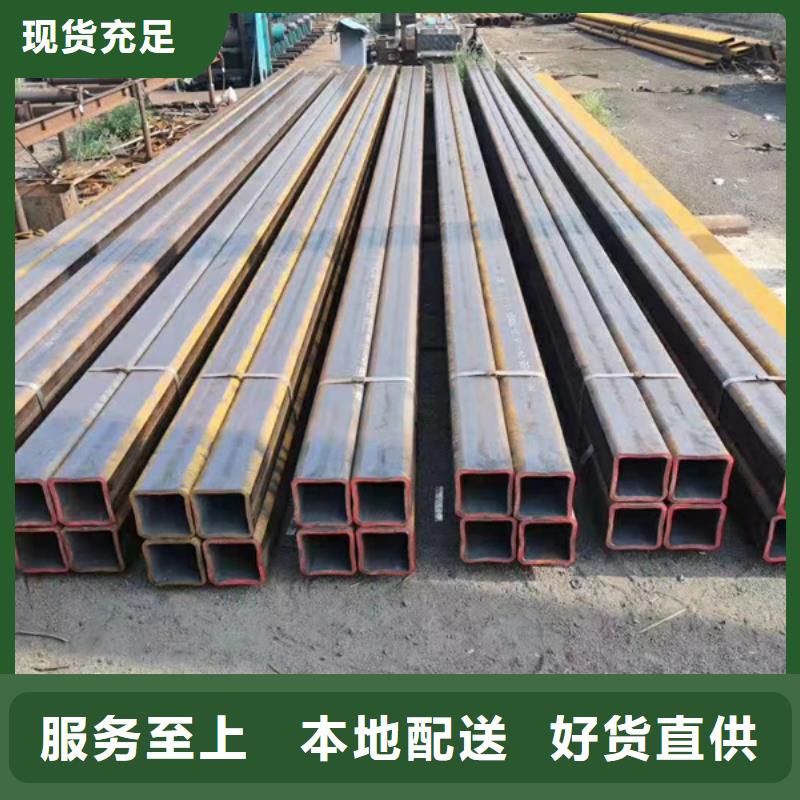 Q345B无缝方矩管价格实体厂家