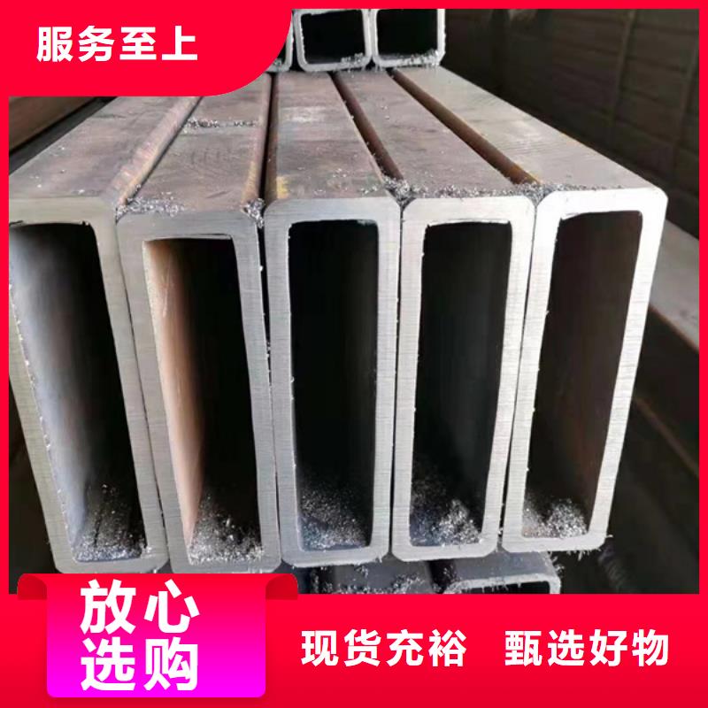 方管NDH型钢敢与同行比价格