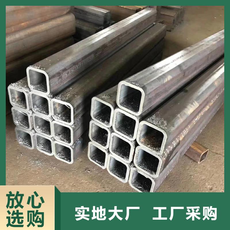 Q345E无缝方管钢材市场择优