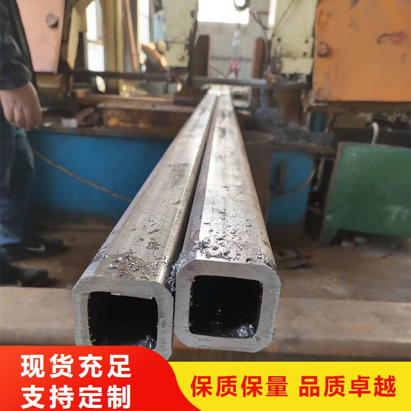 Q345D无缝方管价格发货快