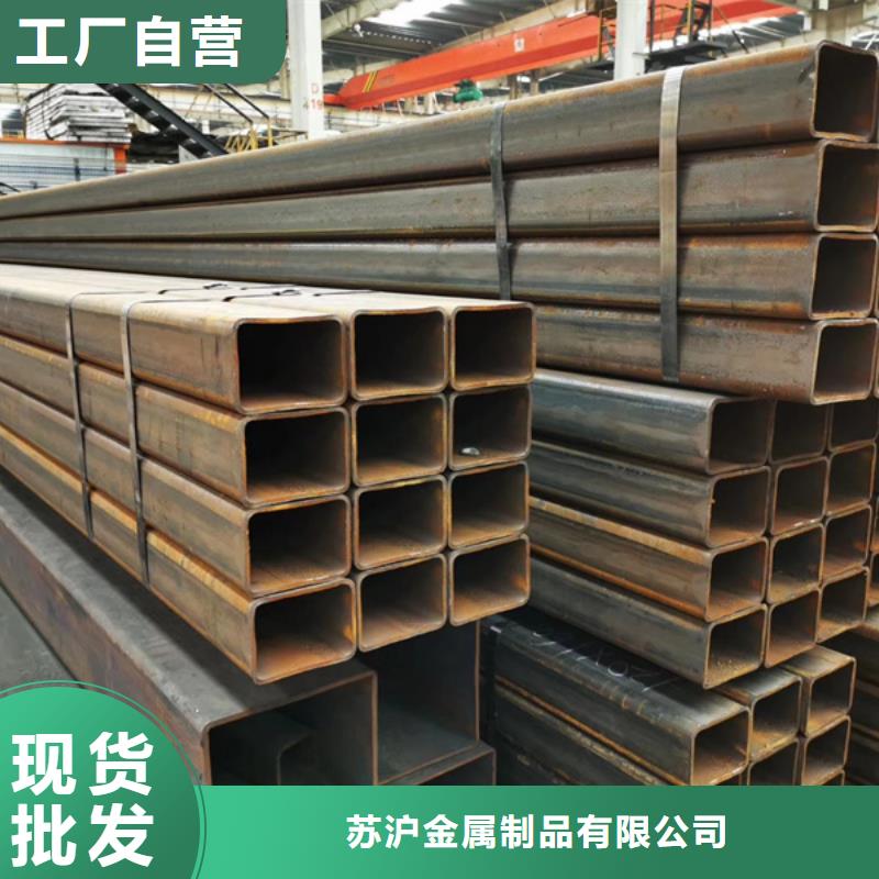 Q355D无缝方管2米定尺价格行情