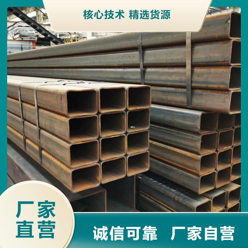 15crmo无缝方管价格制造厂家