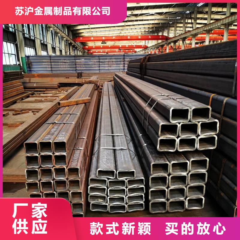 方管09CuPCrNi-A工字钢生产厂家