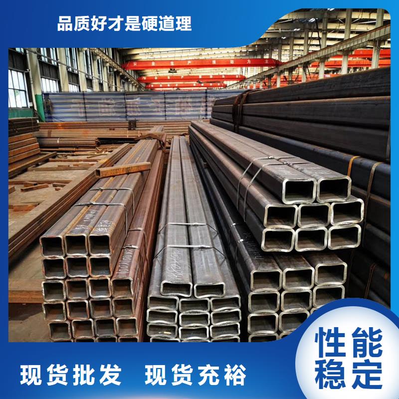 方管NDH型钢敢与同行比价格
