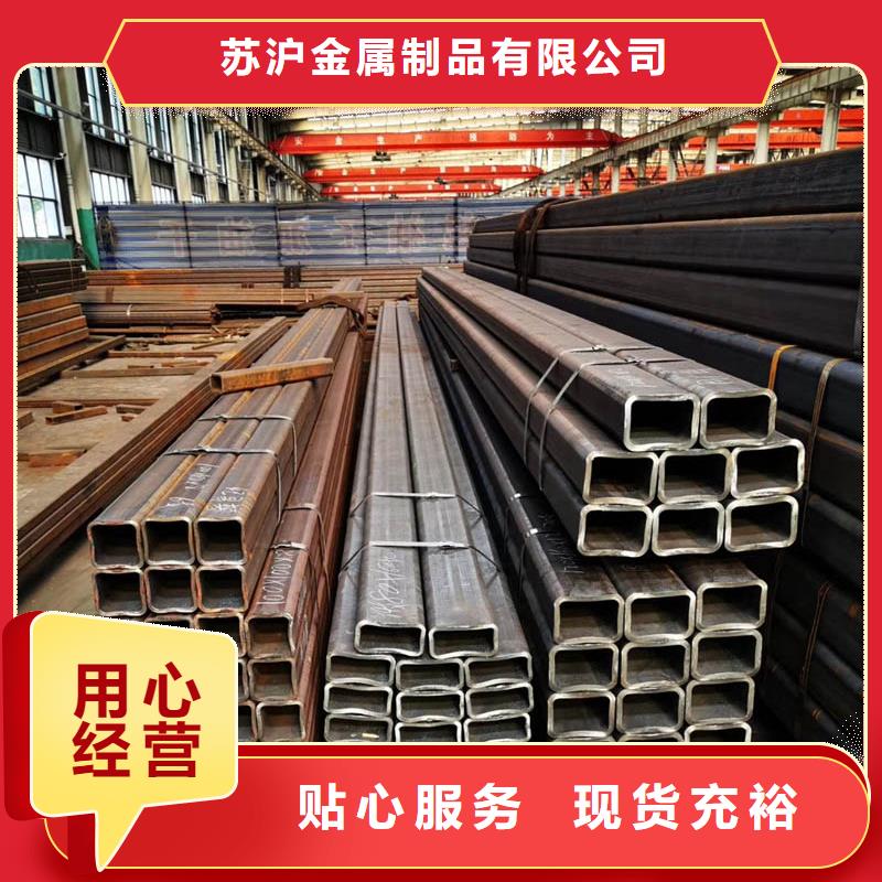 Q345B无缝方矩管价格实体厂家