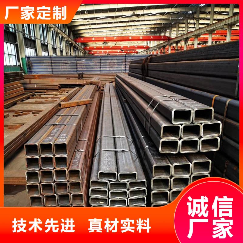 Q355D无缝方管2米定尺价格行情
