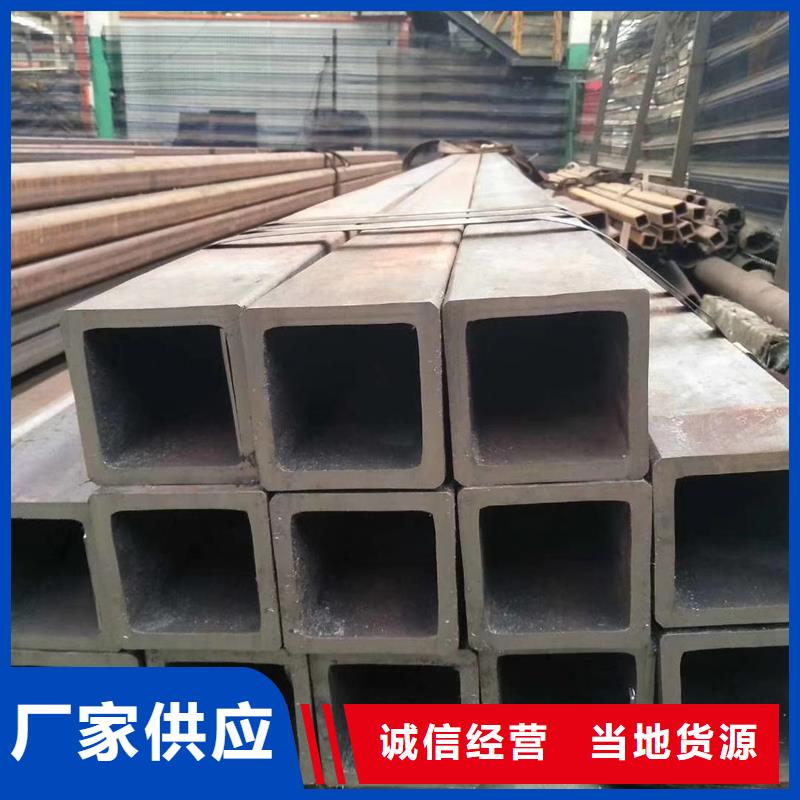 12cr1movg无缝方管钢材市场库存充足