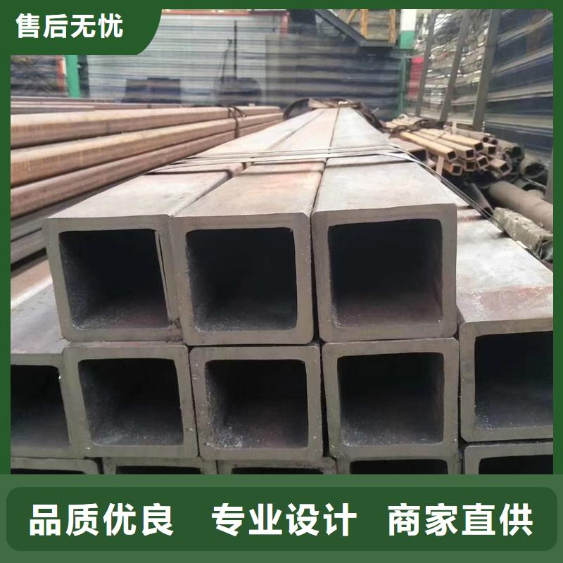 方管_高压锅炉管货到付款