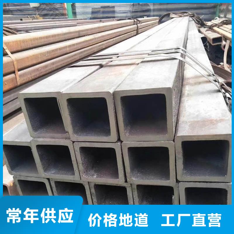 15crmo无缝方管价格制造厂家