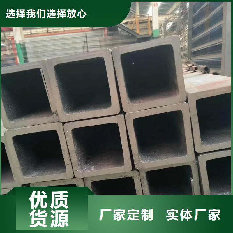 【方管】,无缝方管多年行业积累