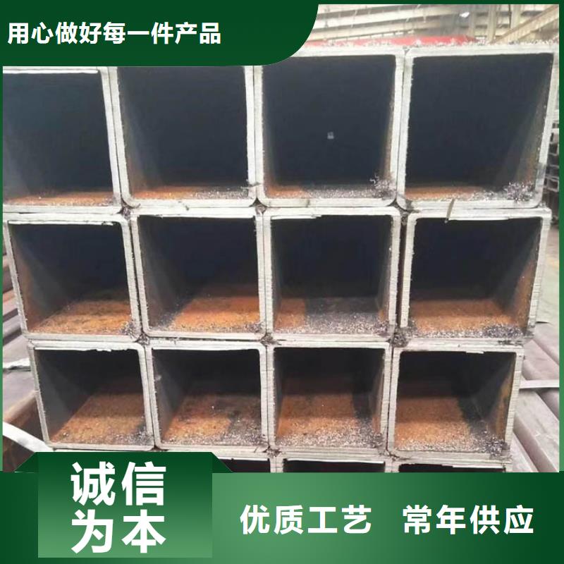 方管NDH型钢敢与同行比价格