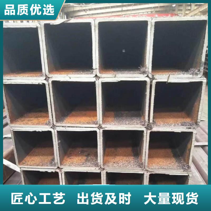 Q355D无缝方管2米定尺价格行情
