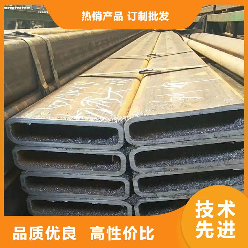 方管ND角钢专业完善售后