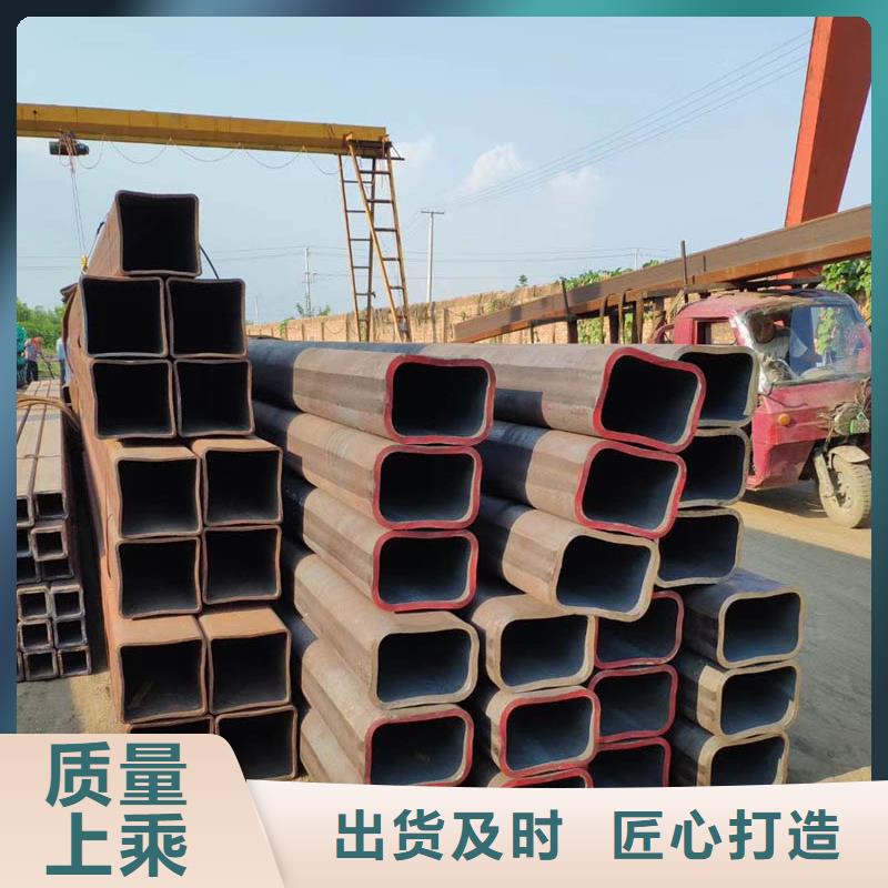 方管_高压锅炉管货到付款