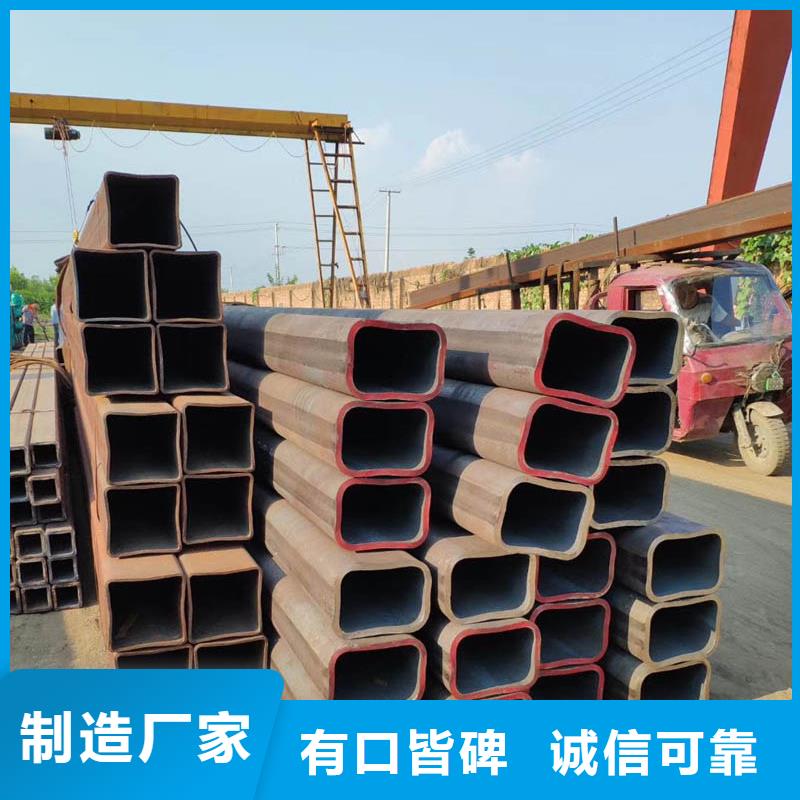 15crmog无缝方管生产厂家优惠报价