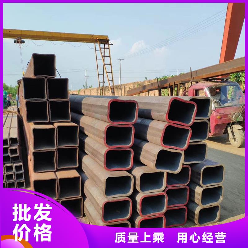 方管ND槽钢工厂采购