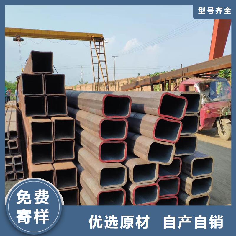 Q355C无缝方管厂家现货供应