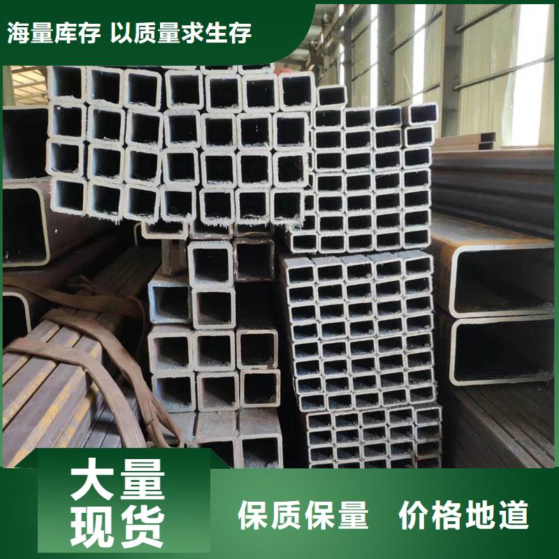 Q355B无缝方管4米定尺全国配送