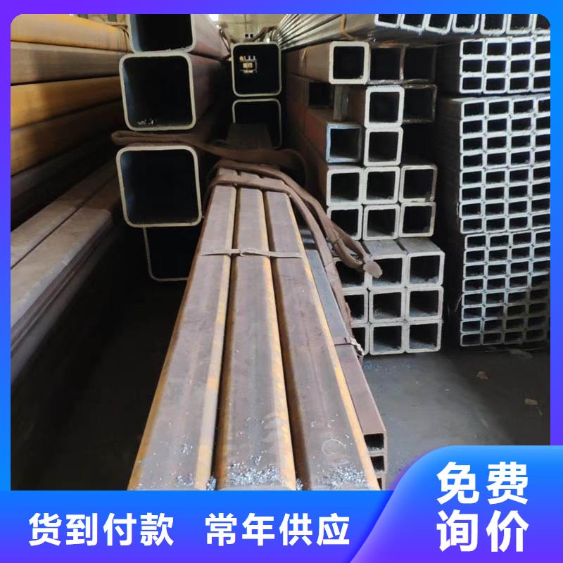 Q355C无缝方管6米定尺价格优惠