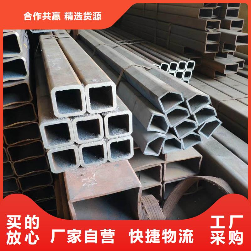 Q355D无缝方管规格表品牌厂家