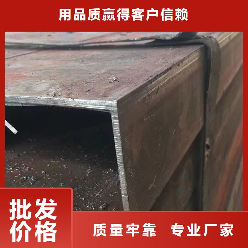 方管09CuPCrNi-A工字钢质量看得见
