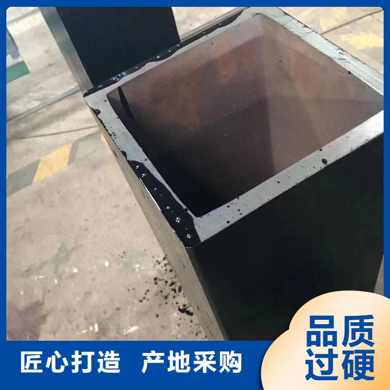 20#无缝方矩管厂家现货价格