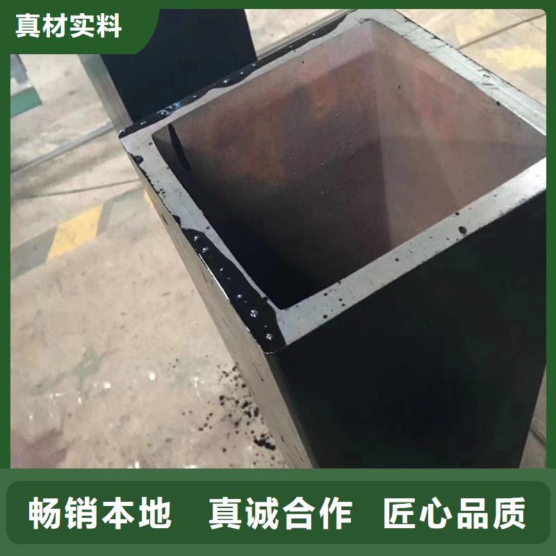 45#无缝方管价格批发价