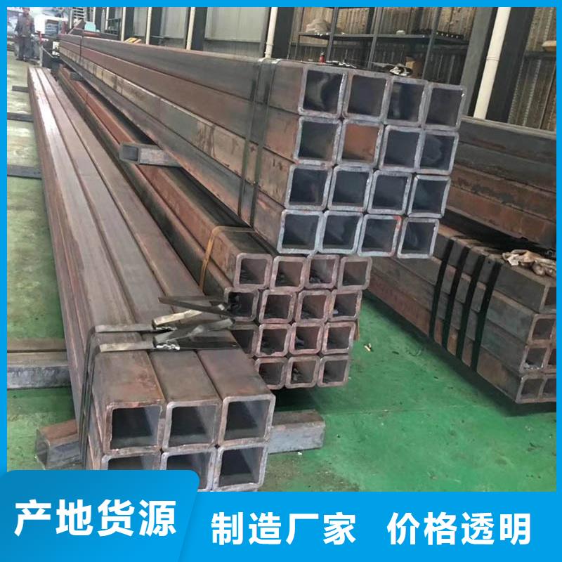 方管ND槽钢工厂采购