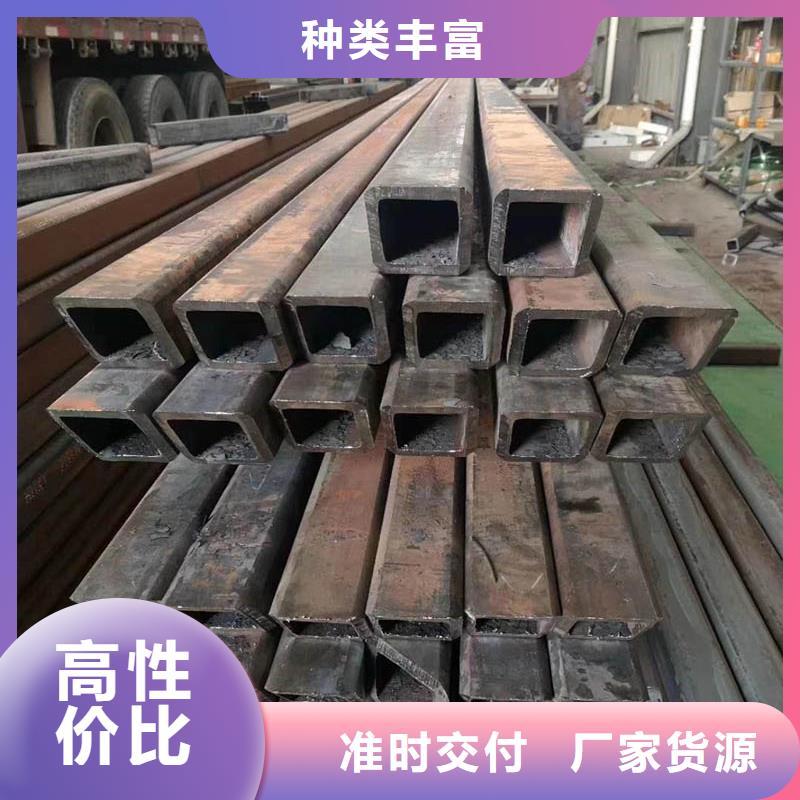 Q345C无缝方管1米定尺现货价格