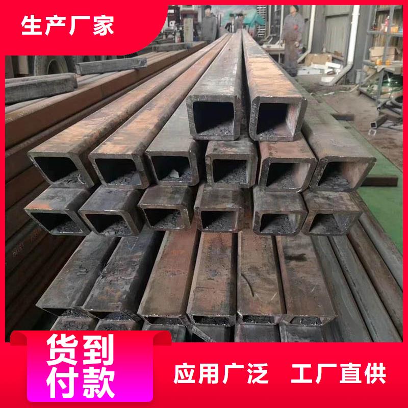 20#无缝方矩管厂家现货价格