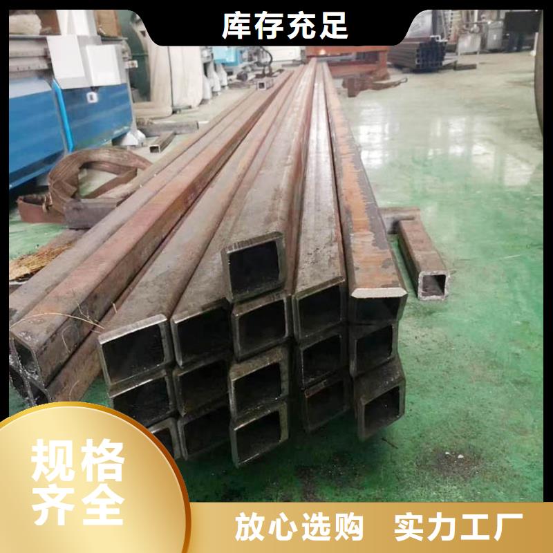 15crmog无缝方管生产厂家优惠报价